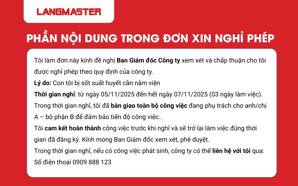 Phần nội dung trong đơn xin nghỉ phép