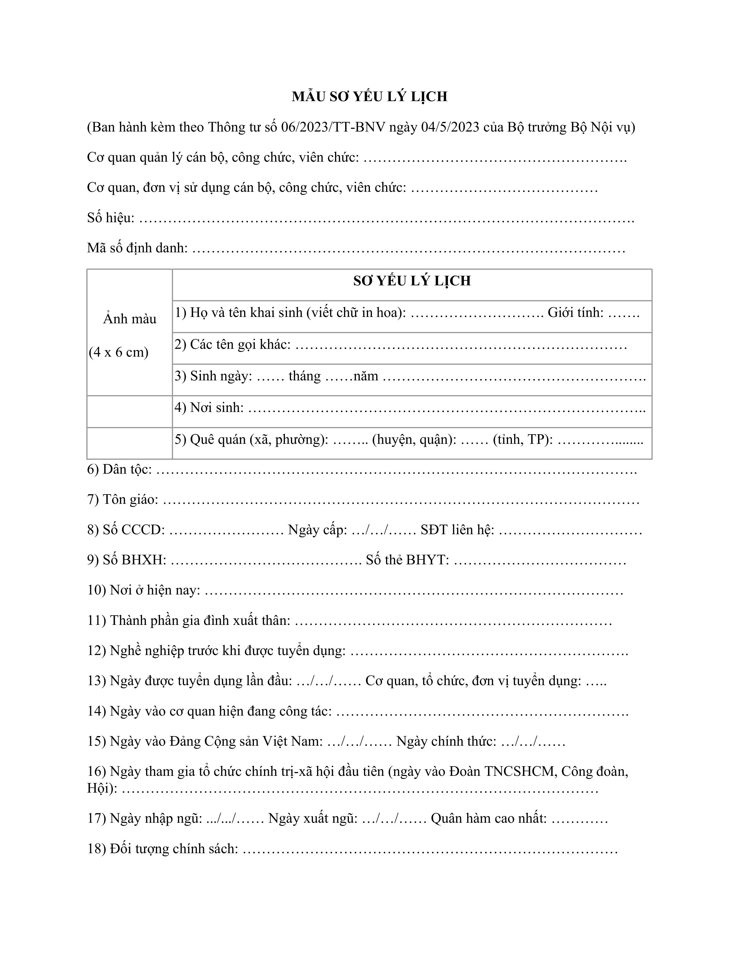Mẫu sơ yếu lý lịch Cán bộ, Công chức, viên chức