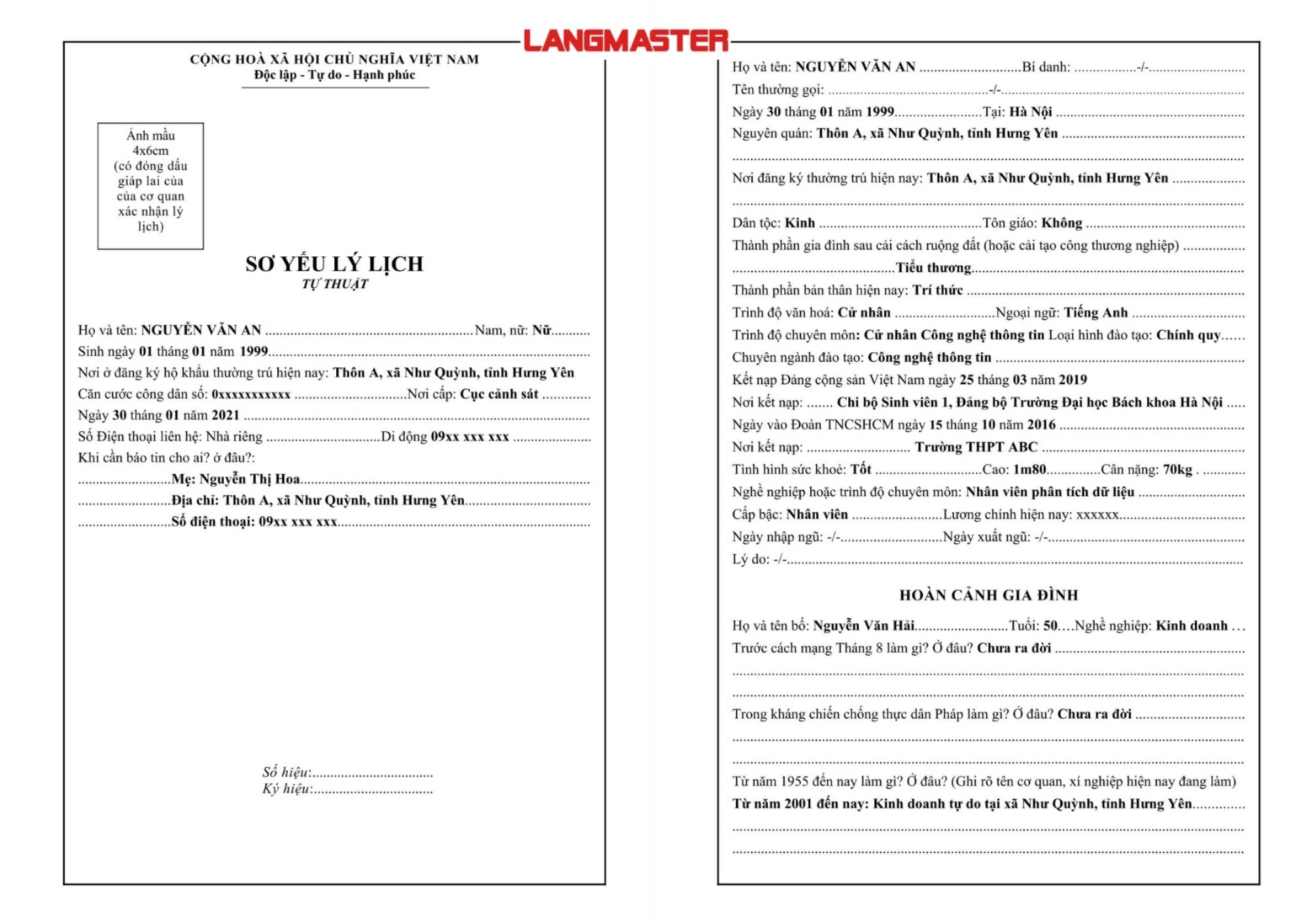 Cách trình bày sơ yếu lý lịch đúng chuẩn