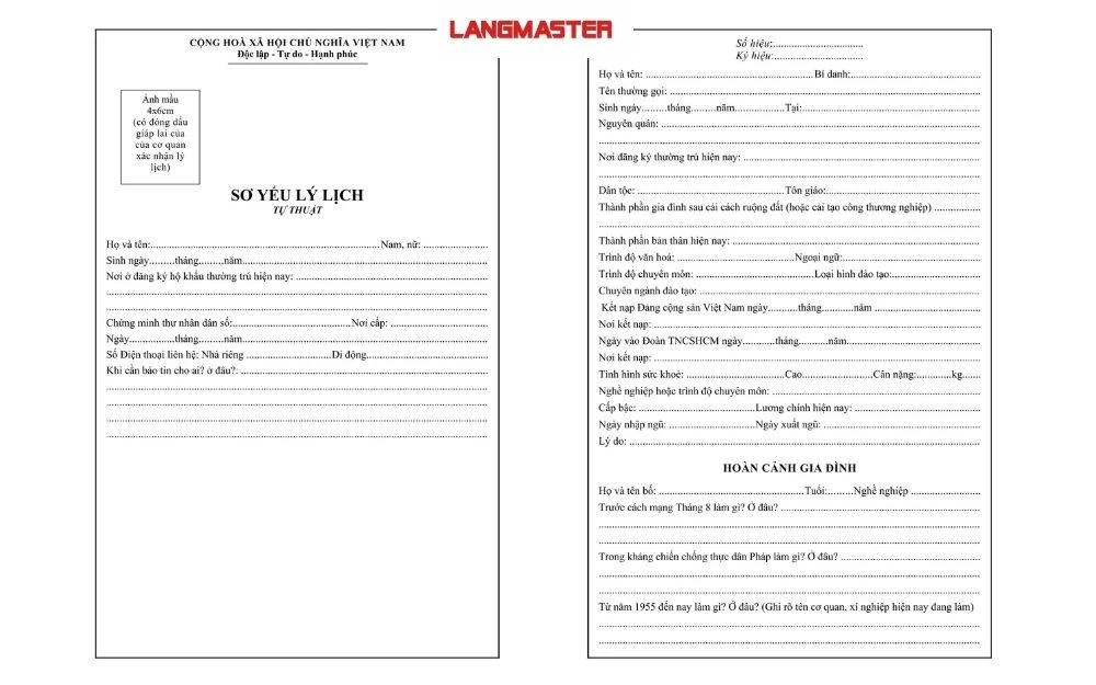 Mẫu sơ yếu lý lịch dạng tự thuật cá nhân