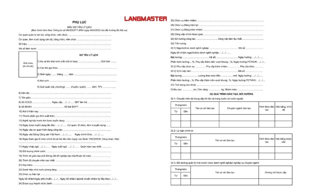 Mẫu sơ yếu lý lịch dành cho cán bộ, công chức nhà nước