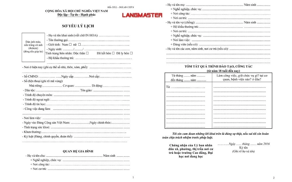 Mẫu sơ yếu lý lịch phổ biến hiện nay