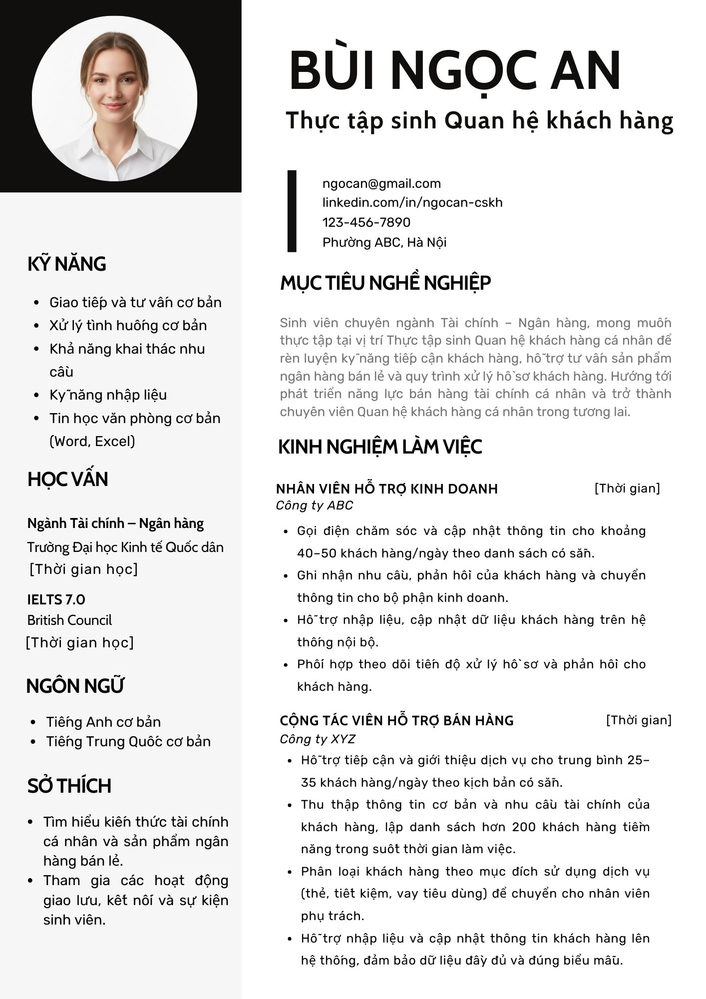 Mẫu CV thực tập sinh ngân hàng vị trí quan hệ khách hàng cá nhân