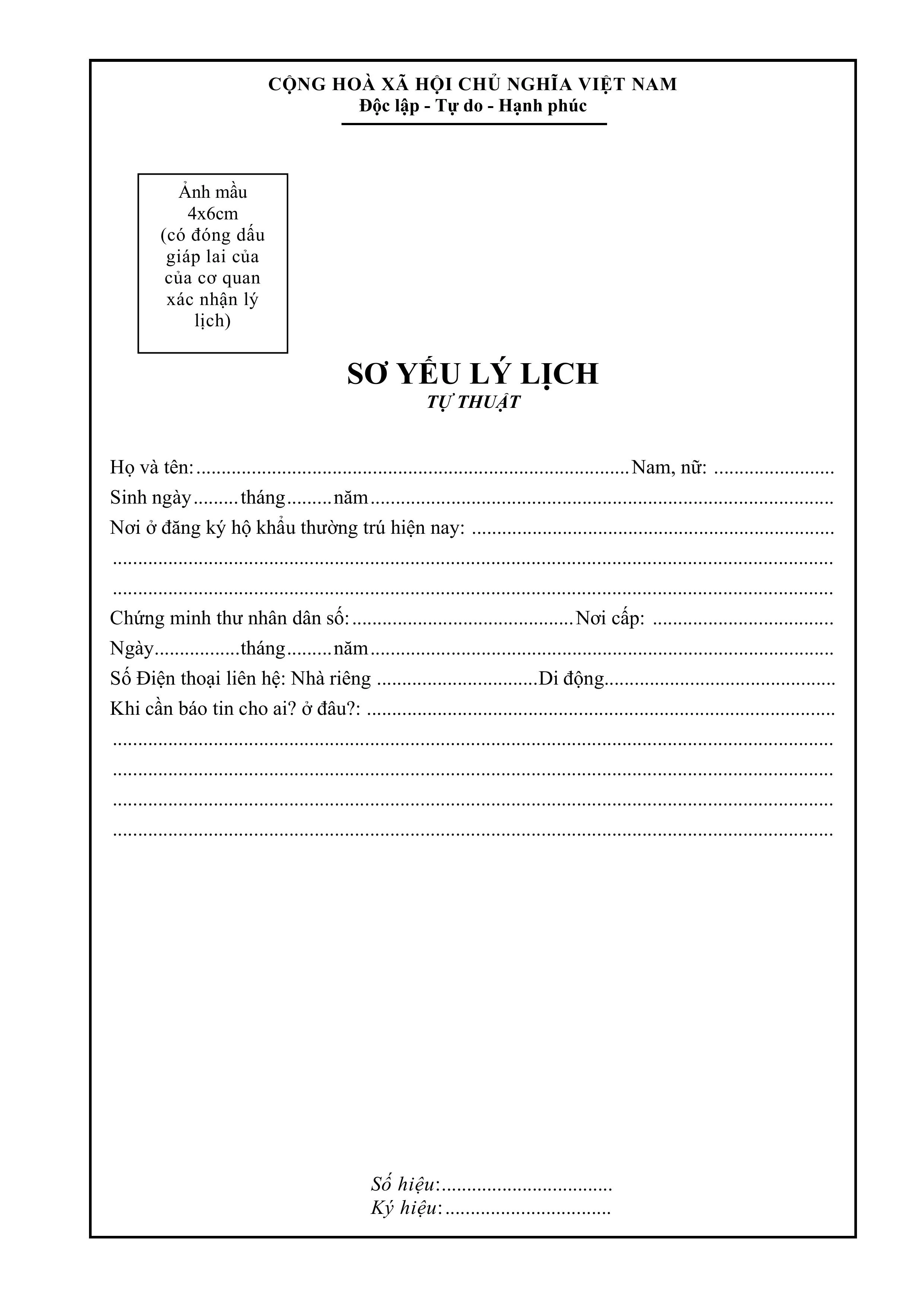 Mẫu sơ yếu lý lịch tự thuật 2