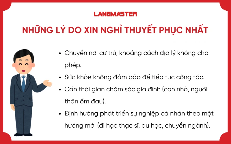 Những lý do xin nghỉ thuyết phục nhất