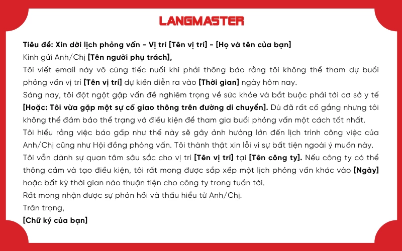 Mẫu email dời lịch phỏng vấn cho trường hợp bận đột xuất